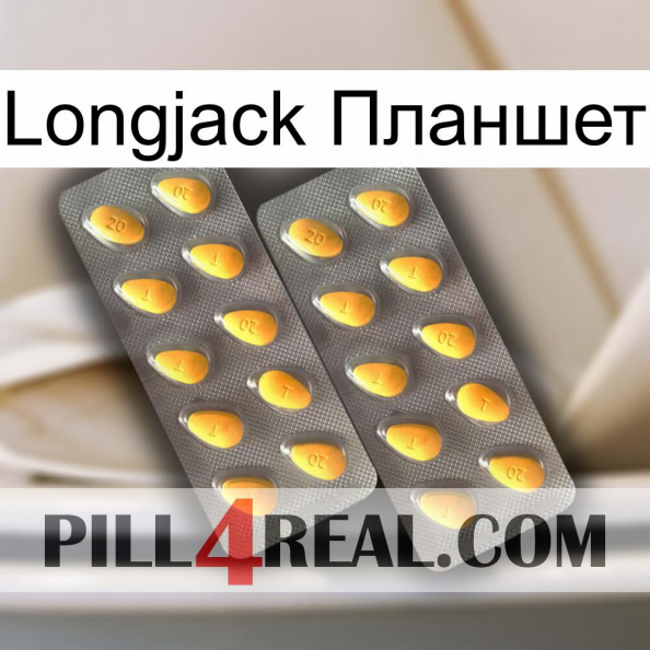 Longjack Планшет cialis2.jpg